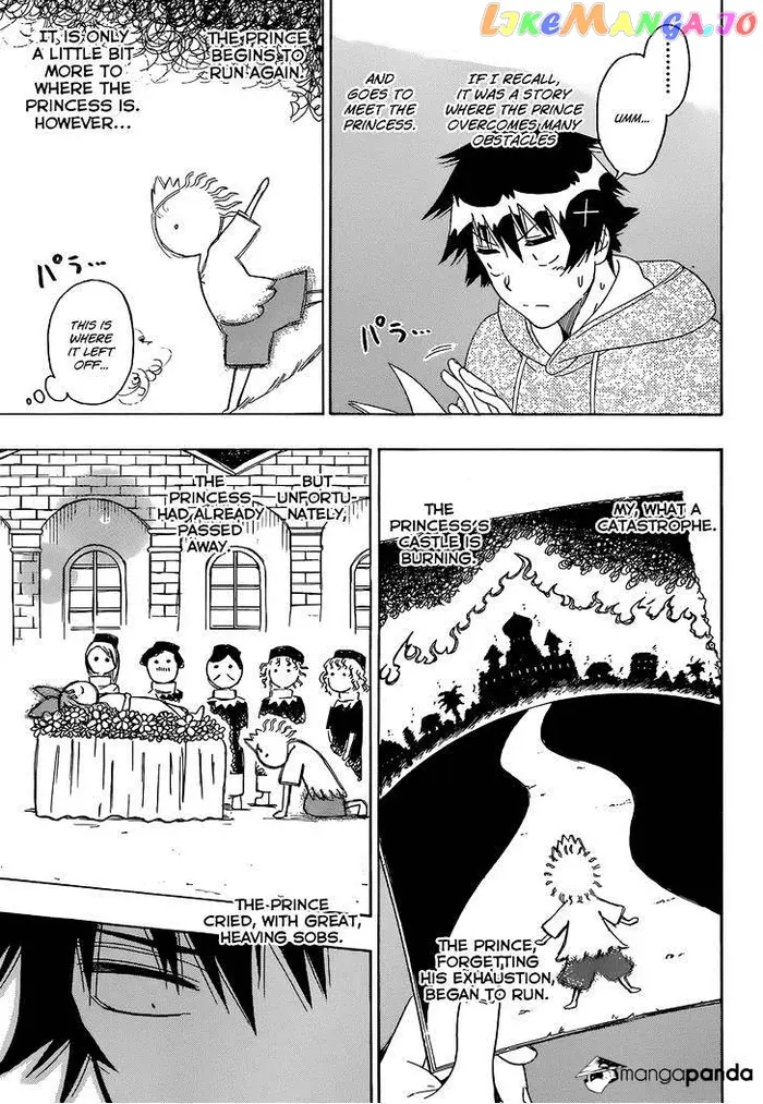 Nisekoi Chapter 164 image 15_optimized